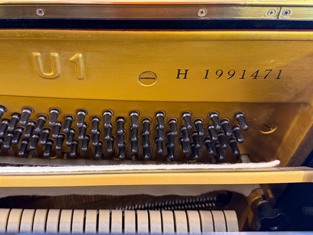 Yamaha U1 H - Afbeelding 6