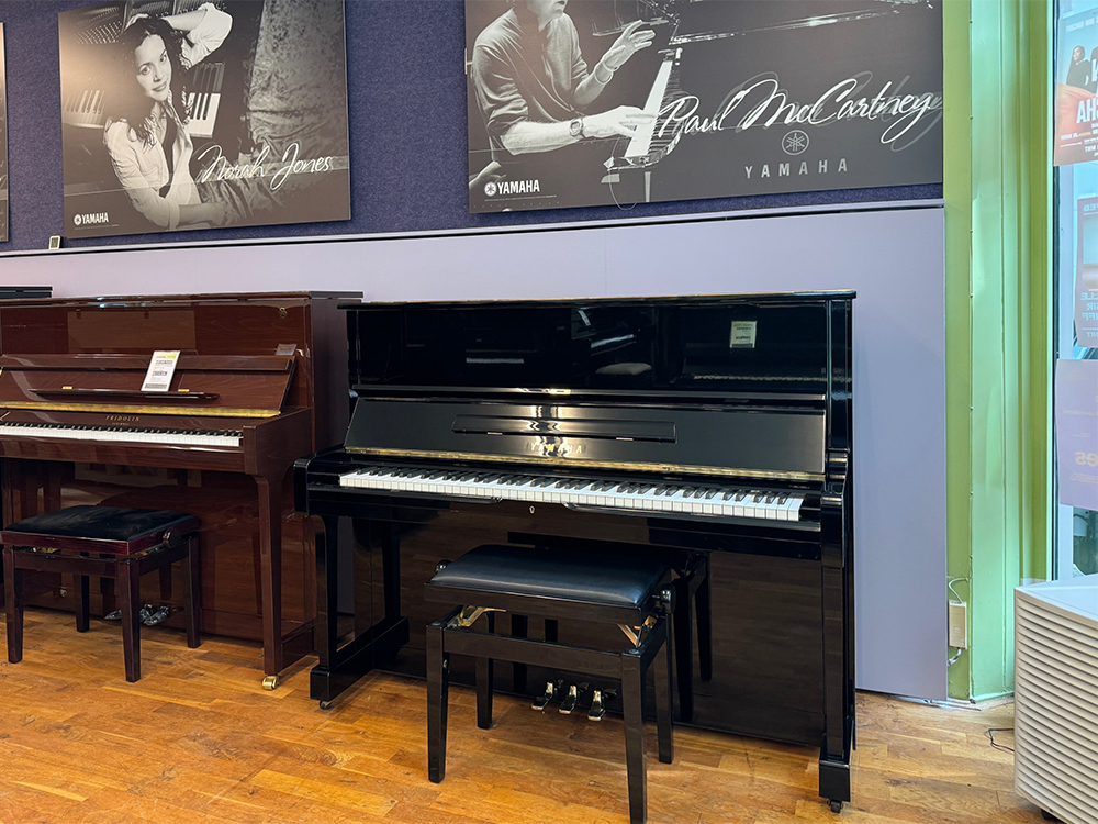 Yamaha U1 H - Afbeelding 2