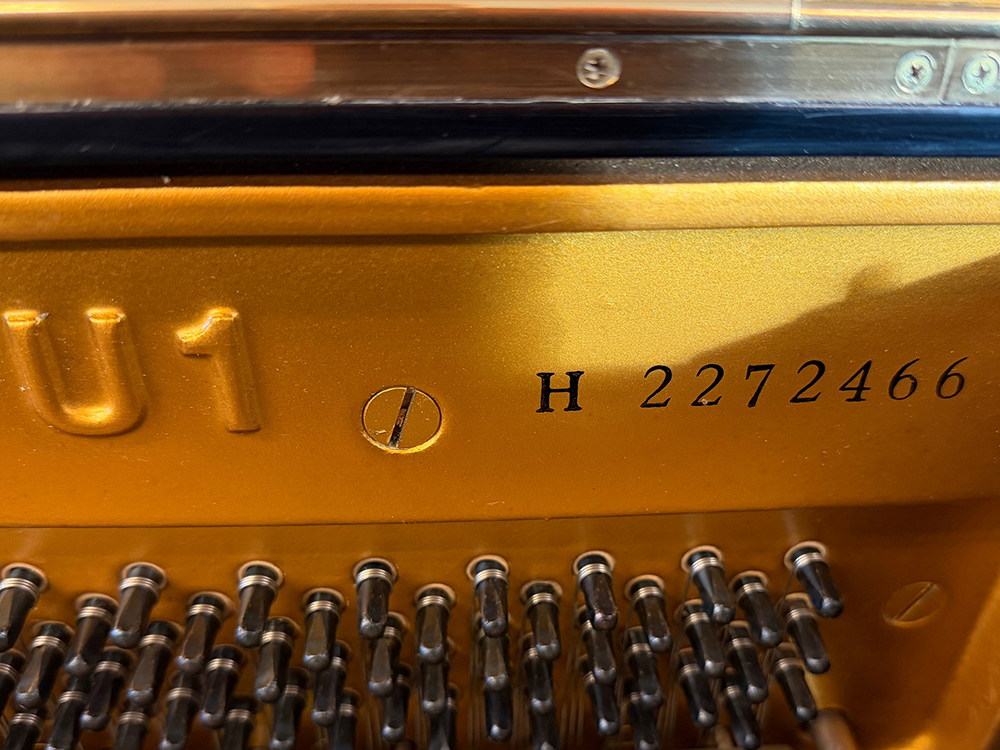 Yamaha U1 H - Afbeelding 7