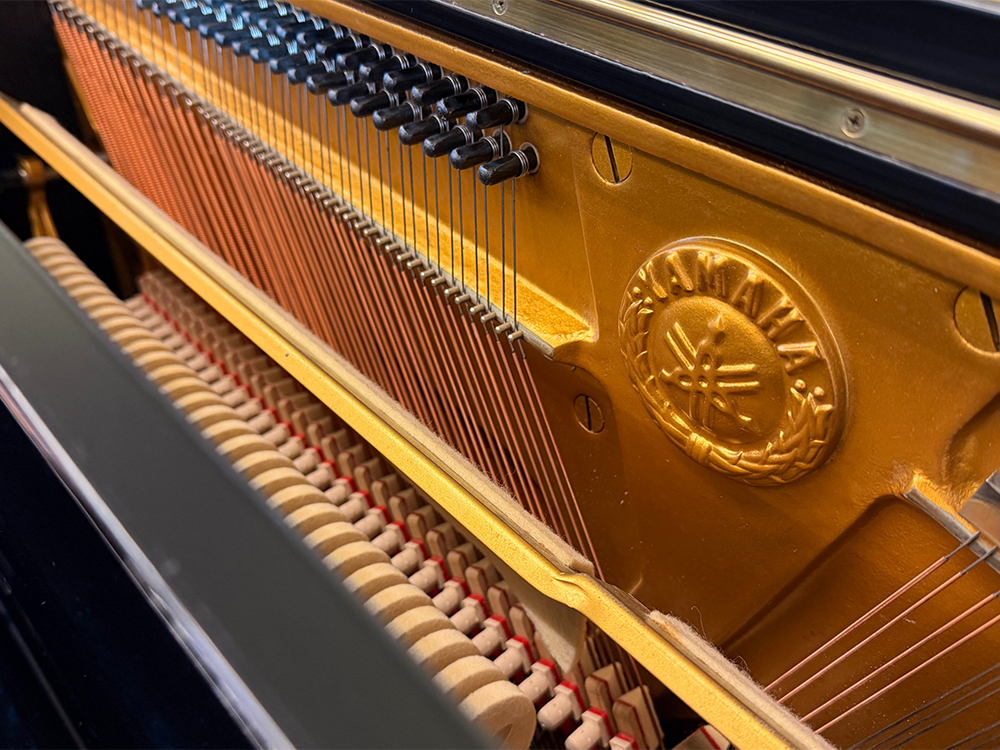 Yamaha U1 H - Afbeelding 8