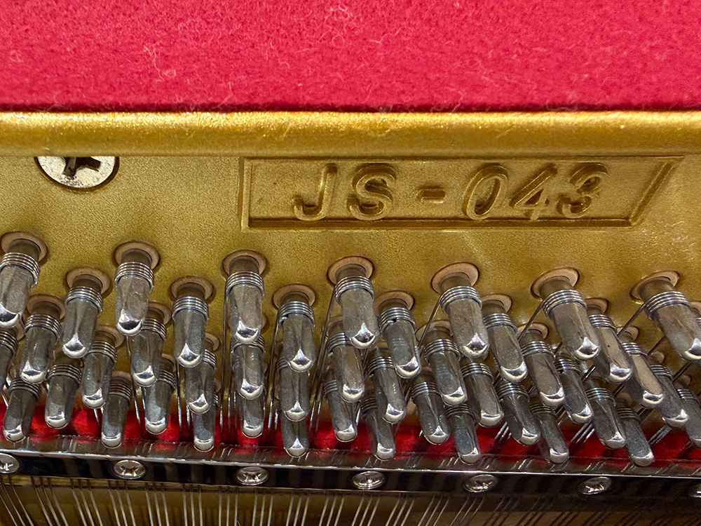 Samick JS-043 - Afbeelding 4