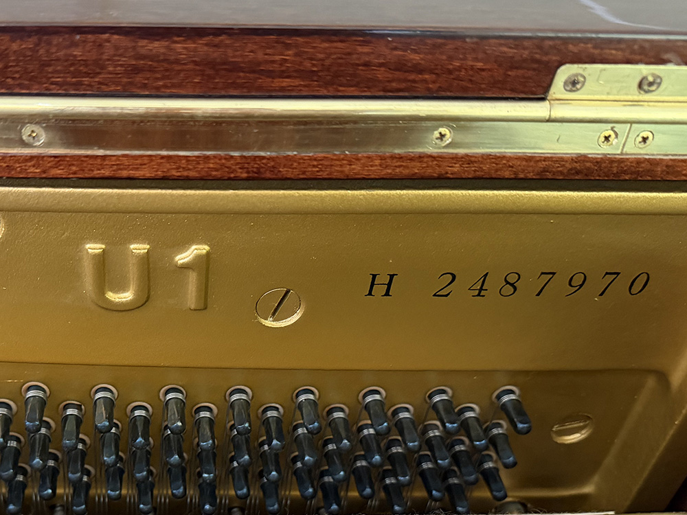 Yamaha U1 H - Afbeelding 3