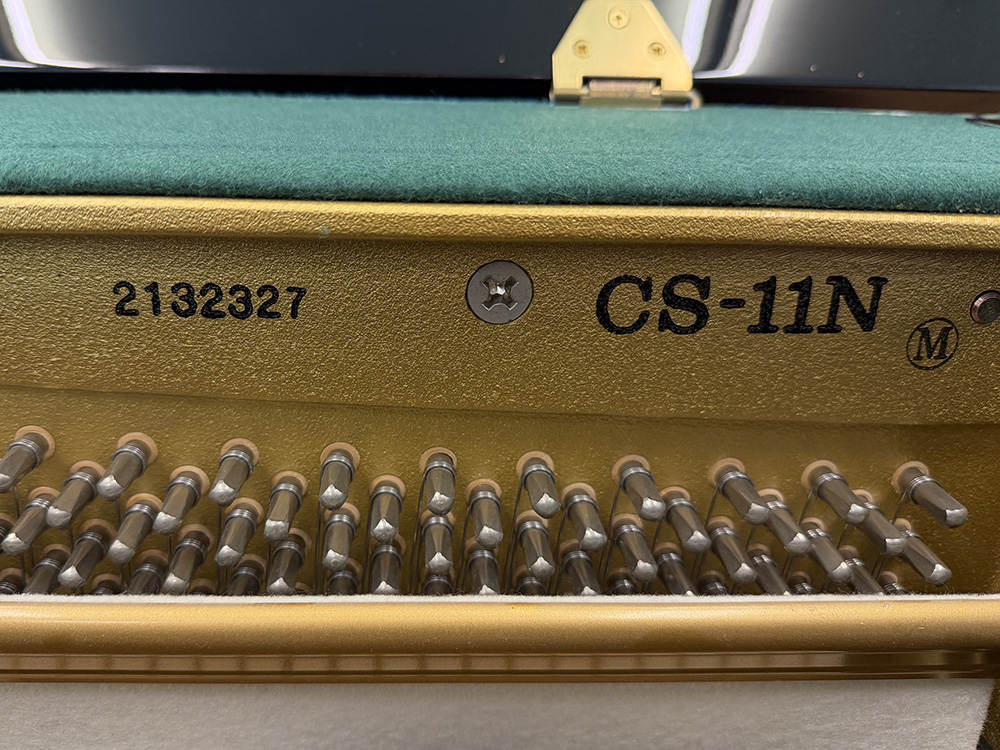 Kawai CS 11N - Afbeelding 3