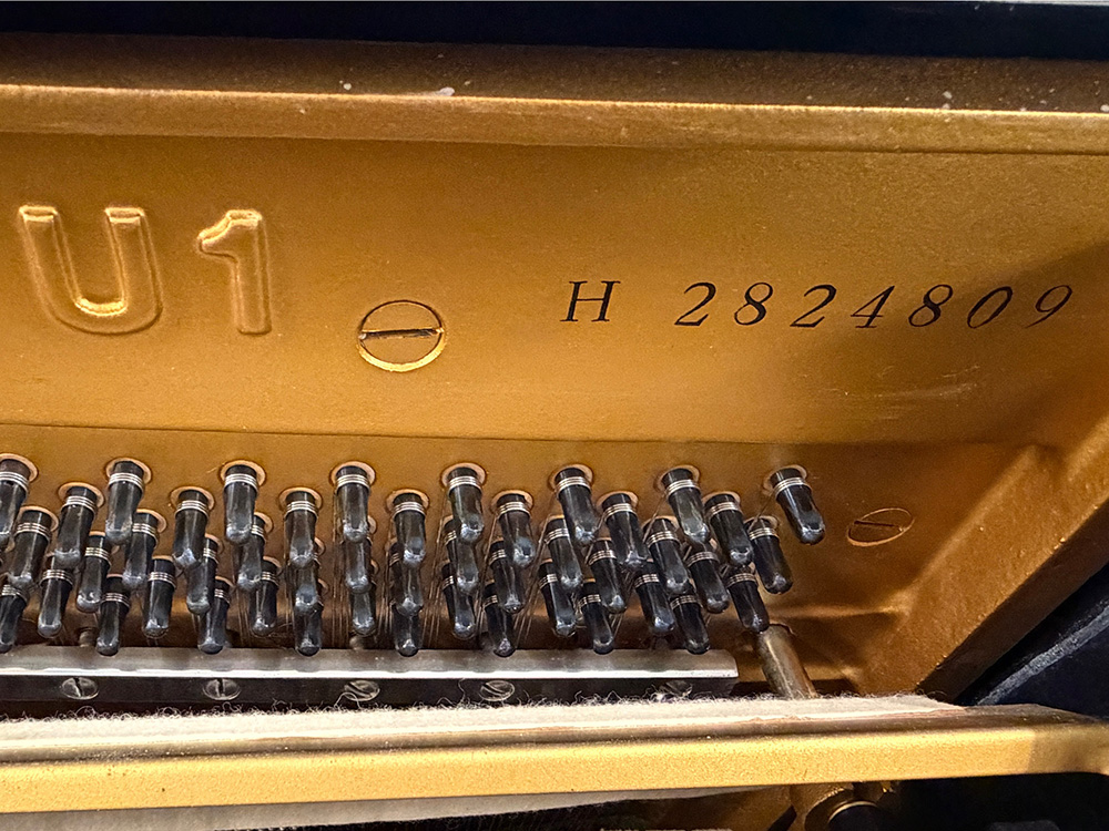 Yamaha U1 H - Afbeelding 4