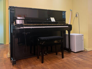 Yamaha V124-N adsilent