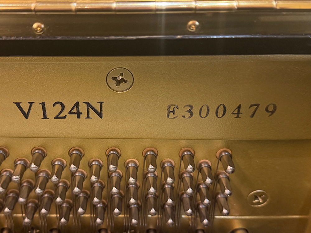 Yamaha V124-N adsilent - Afbeelding 4